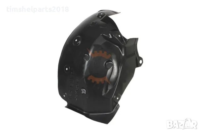 Преден (Задна Част) подкалник за Renault Kangoo 2008-2021 , Mercedes Citan 2013-2021 -Ляво