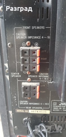 DVD - JVC с буфер , снимка 14 - Аудиосистеми - 36801092
