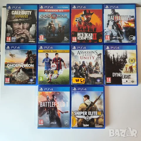 Игри за Playstation 4 PS4 , снимка 8 - Игри за PlayStation - 56045677