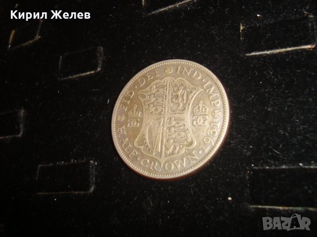 ПОЛОВИН КРОНА 1931 година ВЕЛИКОБРИТАНИЯ ДЖОРДЖ V СТАРА АНГЛИЙСКА МОНЕТА 16724, снимка 7 - Нумизматика и бонистика - 30509139