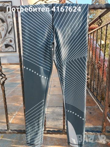 спортни клинове, снимка 3 - Клинове - 53889129