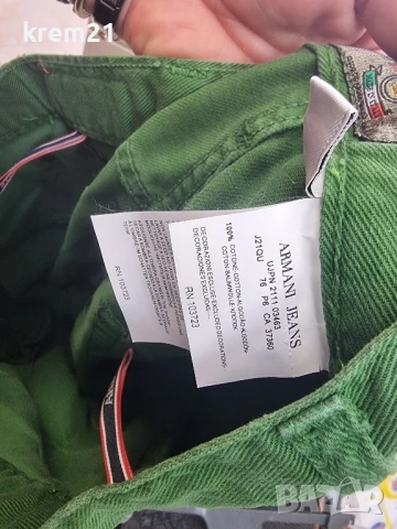 Armani jeans мъжко зелено дънки размер 29, снимка 6 - Дънки - 50719311