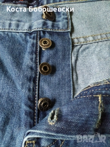 Nautex Jeans НОВИ!, снимка 4 - Дънки - 52047383