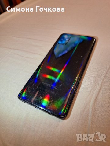 Samsung Galaxy A51 , снимка 1 - Samsung - 44212430