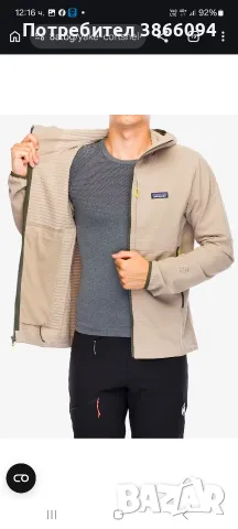 Patagonia Софтшел R1 Tech Face Hoody Seabird Grey, снимка 5 - Спортни дрехи, екипи - 56116007
