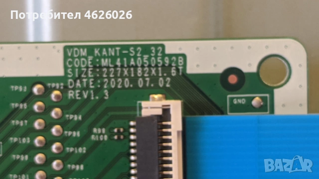 SAMSUNG UE32T4302AKXXH-VDM_KANT-S2_32//ML41050592A , снимка 6 - Части и Платки - 53289059