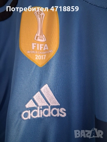 2 бр фланелки на Мбапе и Роналдо на Реал (Мадрид), снимка 17 - Футбол - 54132577