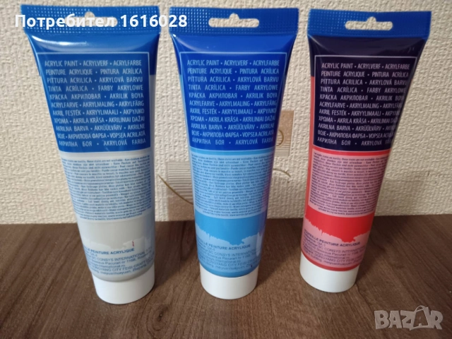 Акрилни бои за рисуване 250 ml., снимка 9 - Други - 51068570