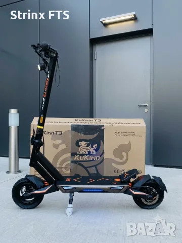 Kukirin t3 800W 50км/час 
