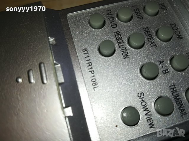 LG 6711R1P108L HDD/DVD RECORDER REMOTE 1903231647, снимка 17 - Дистанционни - 40059180