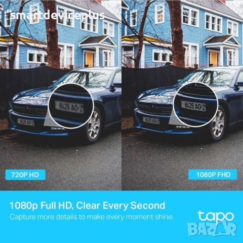 Външна въртяща охранителна камера TP-Link Tapo C500 1080p Full HD, снимка 7 - IP камери - 40333102