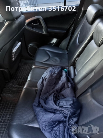 Тойота РАВ4 Кара се всеки ден!!!, снимка 8 - Автомобили и джипове - 52929357