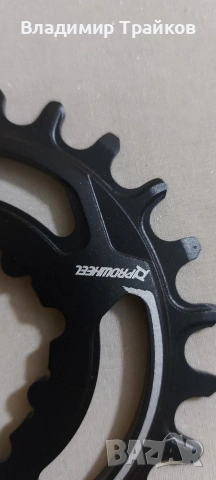 плоча 24 зъба, снимка 2 - Части за велосипеди - 53241239