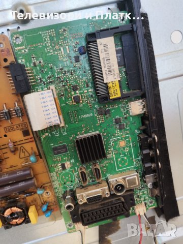 crown 32100 17ips62 17mb82s , снимка 3 - Части и Платки - 42819589