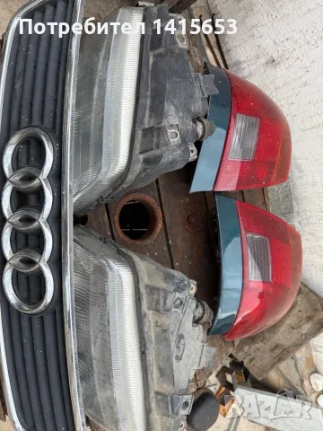 Продавам авточасти за Audi A4, снимка 3 - Части - 56045931