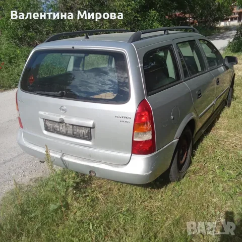 Продавам кола Опел Астра на части , снимка 7 - Части - 56051520