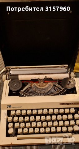 Ретро пишеща машина Contessa 2 deluxe 