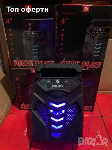 Bluetooth тонколона KTS-1223 4-инчов високоговорител със светлини, снимка 4 - Bluetooth тонколони - 36963620
