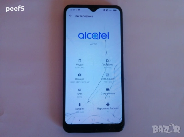 Alcatel 1S (2020), снимка 2 - Alcatel - 53878817