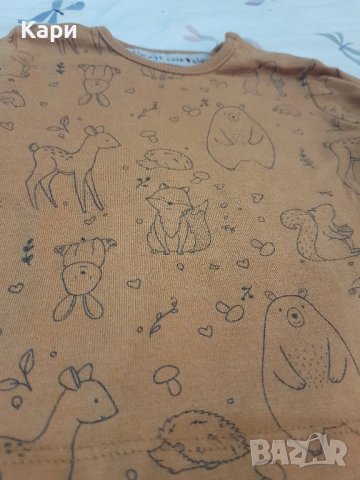 Лот за момче george,primark 0-3м, снимка 5 - Комплекти за бебе - 42780104