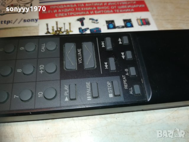 заявено-denon rc-214 audio remote-внос швеицария, снимка 9 - Други - 30223322