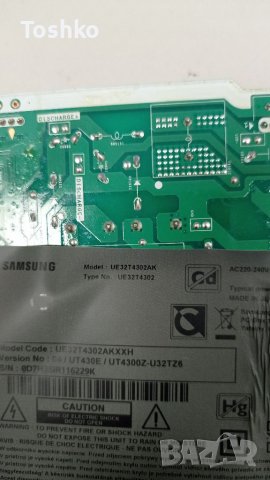 MAIN BOARD ML41A050592B BN96-52526F, снимка 3 - Части и Платки - 36961982