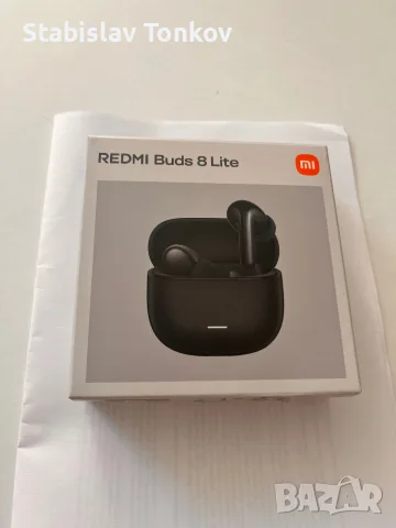 Слушалки REDMI Buds 8 lite