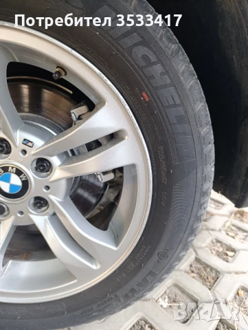 гуми 235 55 17, снимка 7 - Гуми и джанти - 50762137
