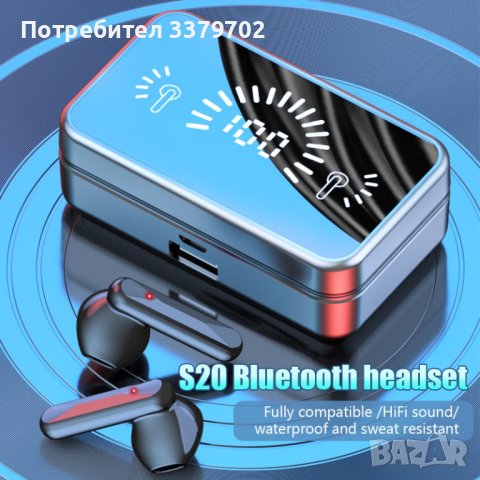 Безжични слушалки M6 2 в 1 TWS Стерео слушалки, PowerBank 4000mAh, снимка 4 - Друга електроника - 42902102