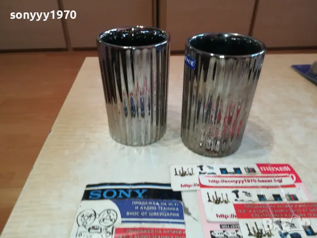 WENKO-GERMANY-ЧАШИ ЗА БАНЯ ЗА ЧЕТКИ И ПАСТА ЗА ЗЪБИ 2БР 25ЛВ 1612241846, снимка 4 - Други - 48369691