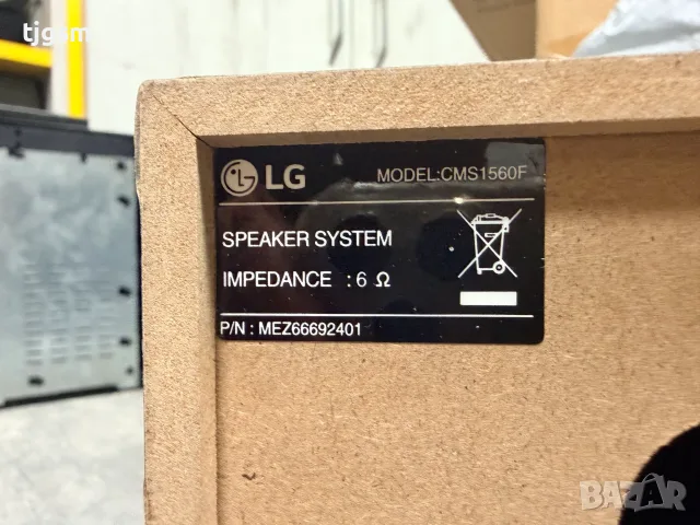 Аудио микросистема LG Micro Hi-Fi Audio System CM1560  Player,FM,USB,AUX,Bluetooth, снимка 11 - Аудиосистеми - 53133670