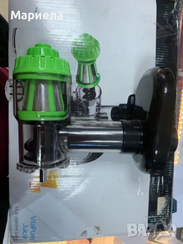 Нова Бавнооборотна Сокоизтисквачка / Сокоизтисквачка Princess Vitapure, снимка 13 - Сокоизстисквачки и цитрус преси - 49253202