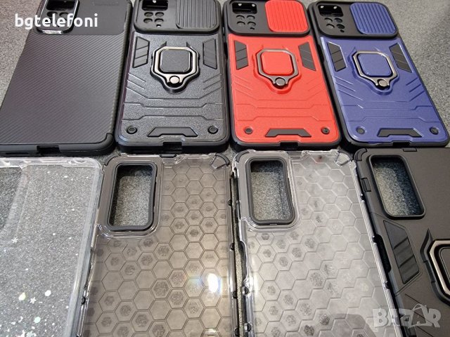 Xiaomi Redmi Note 11 Pro 4G/5G гърбове