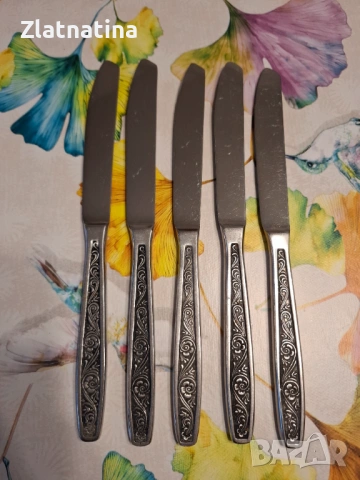 Прибори руски-5броя!