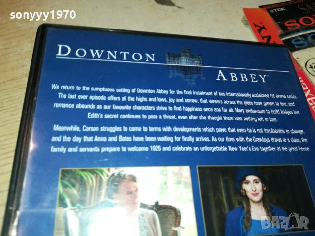 DOWNTON ABBEY DVD 2109251038, снимка 13 - DVD филми - 51784185
