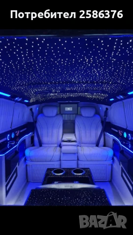 W447 части, снимка 18 - Аксесоари и консумативи - 50587624