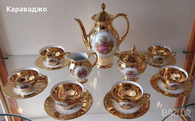 Порцеланов сервиз