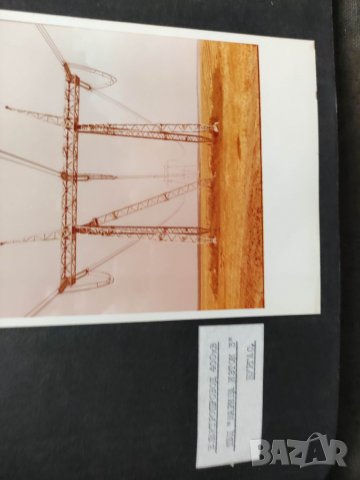 Продавам Албум Марица Изток 3 1978  Над 20 снимки и схеми с посвещение и автограф, снимка 6 - Други ценни предмети - 33815441