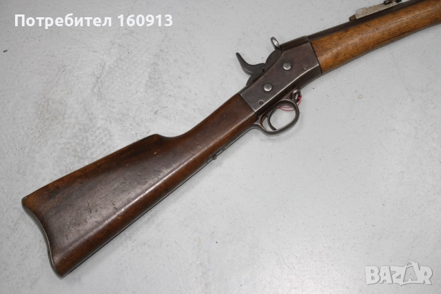 Пушка Ремингтон Remington Rolling Block Турска поръчка . , снимка 2 - Антикварни и старинни предмети - 52557180