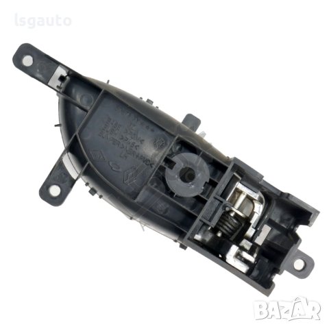 Предна лява вътрешна дръжка Renault Koleos 2008-2011 ID: 121818, снимка 2 - Части - 44490789