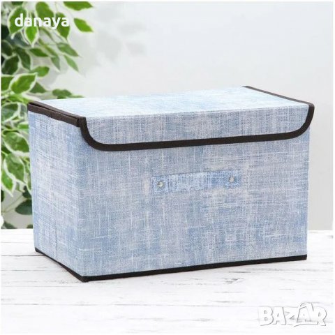 2847 Сгъваема кутия за съхранение 38х24х24 см