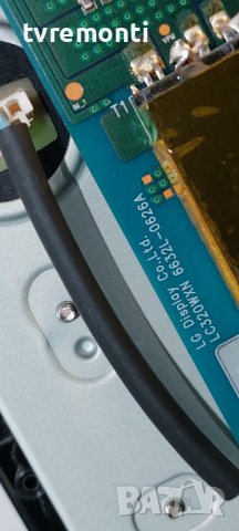 Платка инвертер 6632L-0626A  for TOSHIBA 32AV933G 32 inc DISPLAY LC320WXN SCC1, снимка 3 - Части и Платки - 39466774