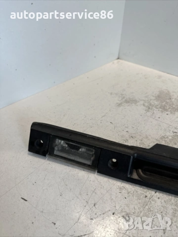 Дръжка за отваряне на багажник за Land Rover Range Rover (2006) 8265649