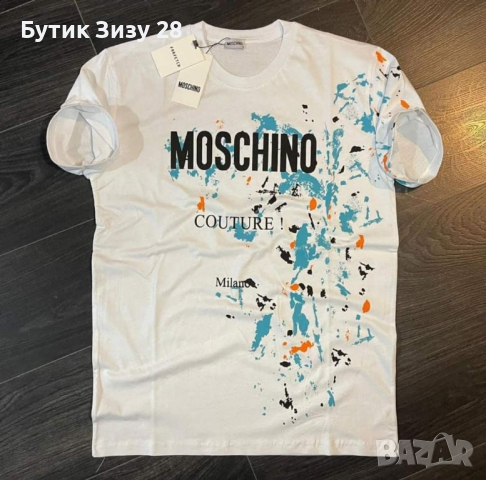 Мъжки тениски Moschino, 2 цвята