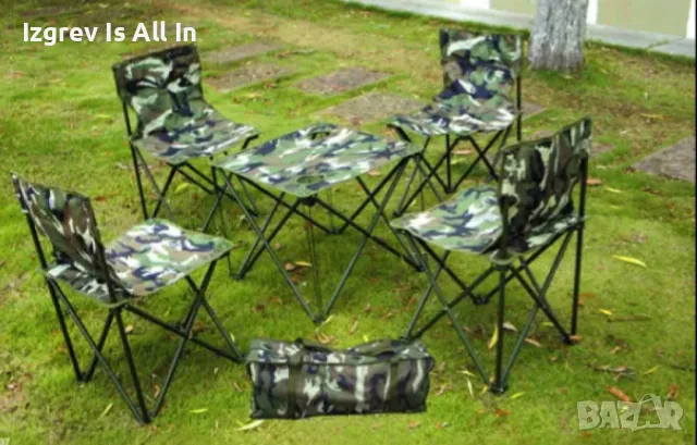 🎣 Комплект за риболов и къмпинг – маса и столове за вашите приключения на открито! 🎣 , снимка 1