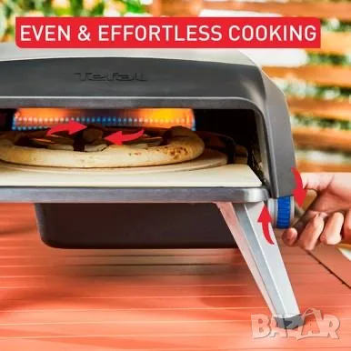 Фурна за пица на газ Tefal Pizza Pronto (JM413015), снимка 3 - Печки, фурни - 55838110