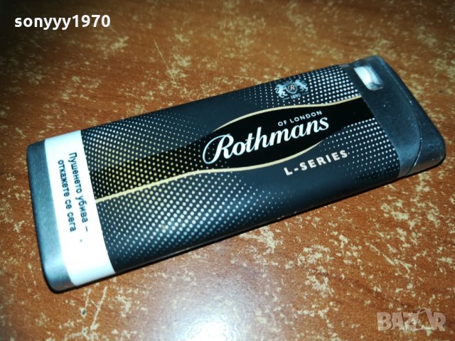 метална запалка rothmans 0201211625, снимка 3 - Колекции - 31278608