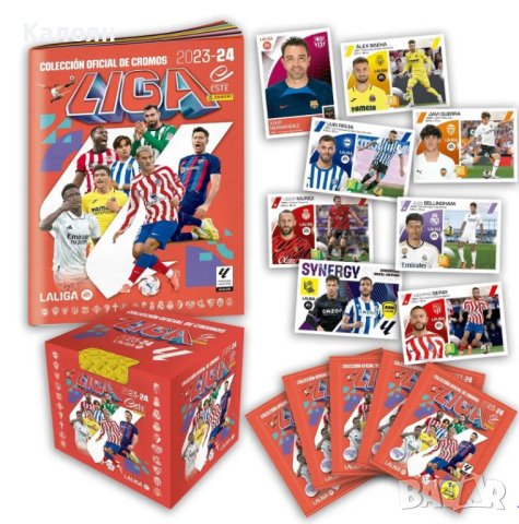 Албум за стикери на испанската Ла Лига сезон 2023-2024 (Панини)