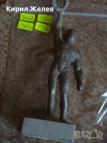 СТАРА МЕТАЛНА СТАТУЕТКА СПОРТИСТ ШАМПИОН МАЙСТОРСКА РЪЧНА АРТ ИЗРАБОТКА 28702, снимка 6 - Колекции - 37199655