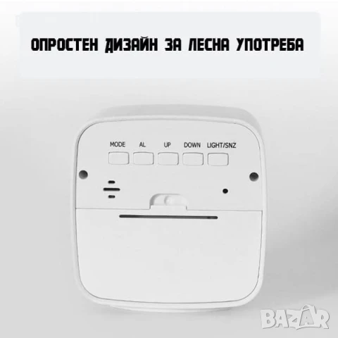 Малък електронен настолен часовник с температура влага дата сензор светещ на батерии дигитален LED, снимка 6 - Други - 51039826